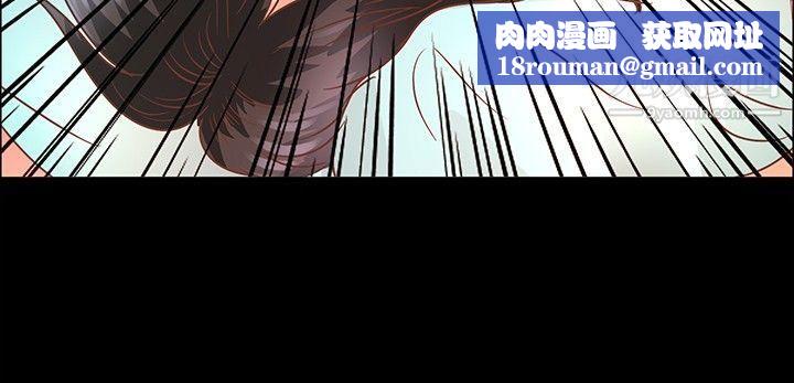 丛林爱爱法则第13话