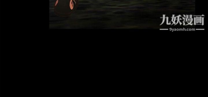 丛林爱爱法则第15话