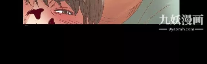 叢林愛愛法則第16話