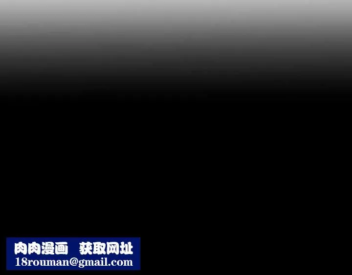 伊卡洛斯第1話