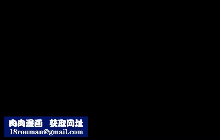 伊卡洛斯-第2话 - 图片 73