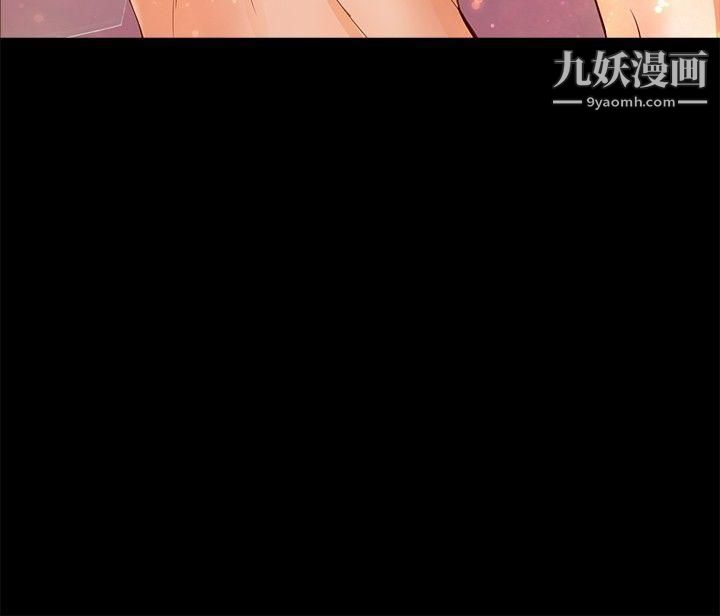 丛林爱爱法则第19话