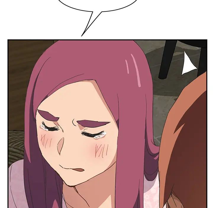 继母第51话完结