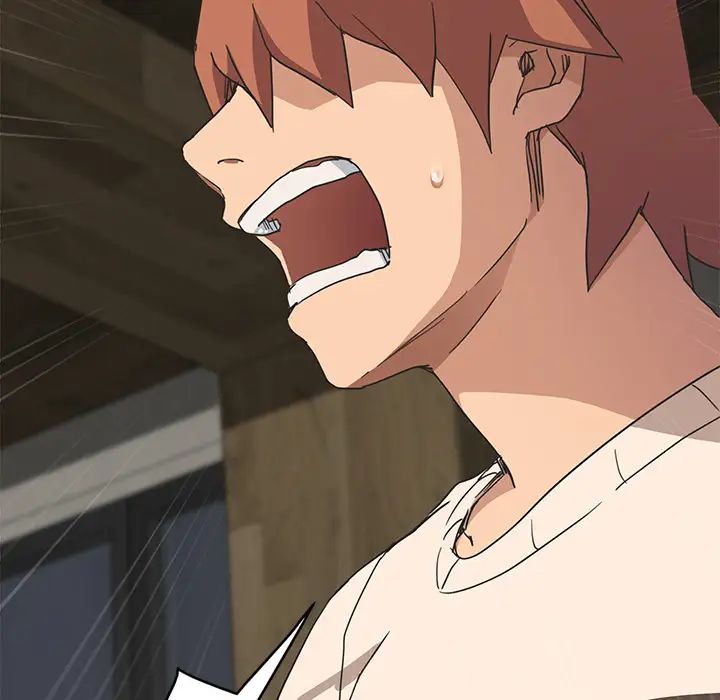 继母第51话完结