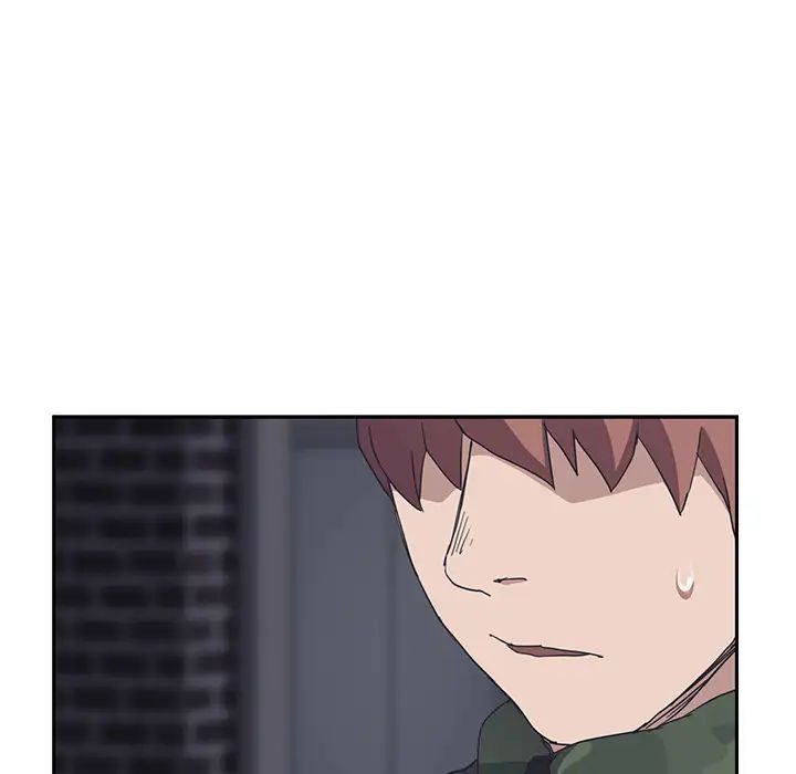 继母第51话完结