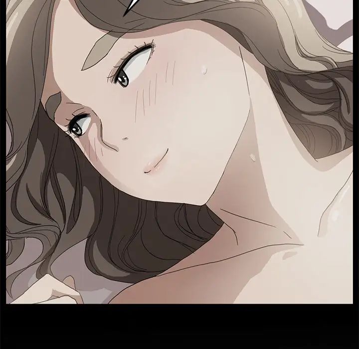 继母第51话完结