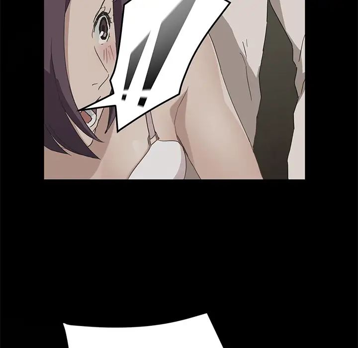 继母第51话完结