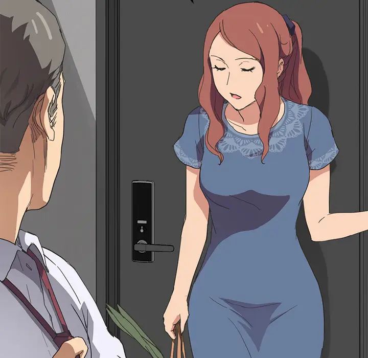 继母第51话完结