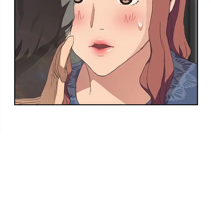 继母第51话完结