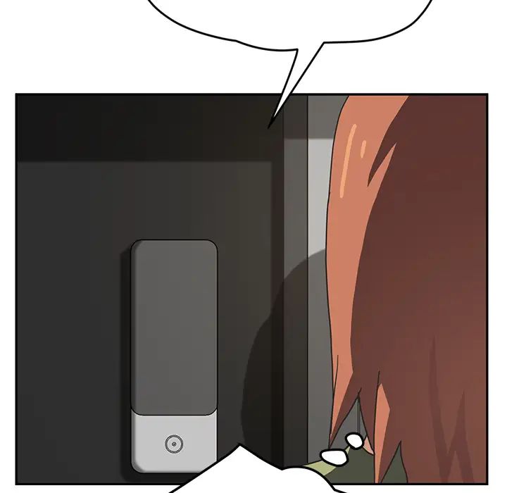 繼母第51话完结