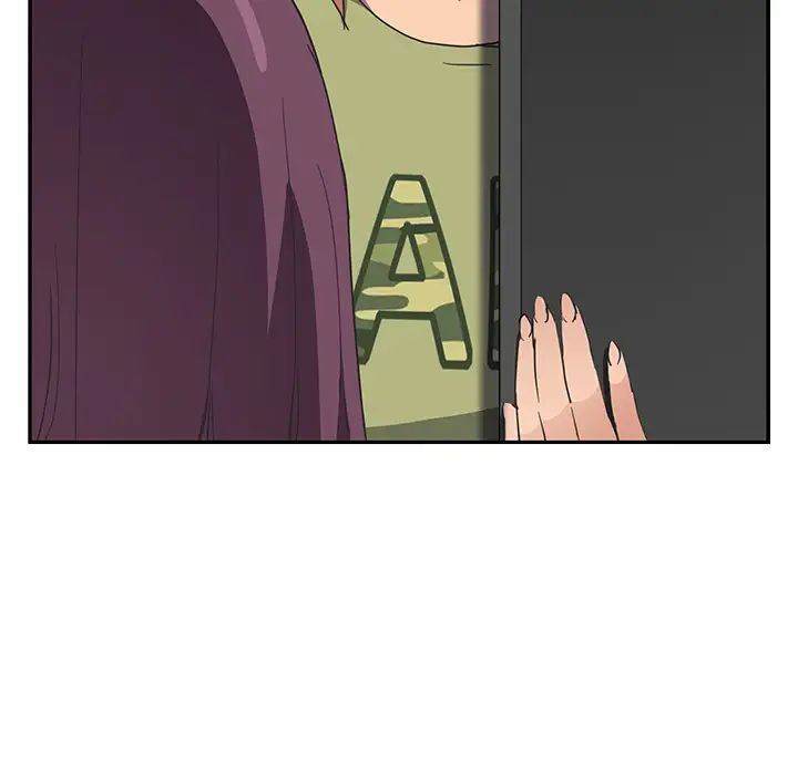 继母第51话完结