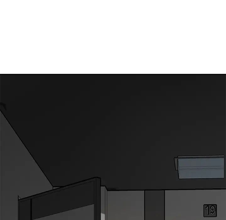 继母第51话完结