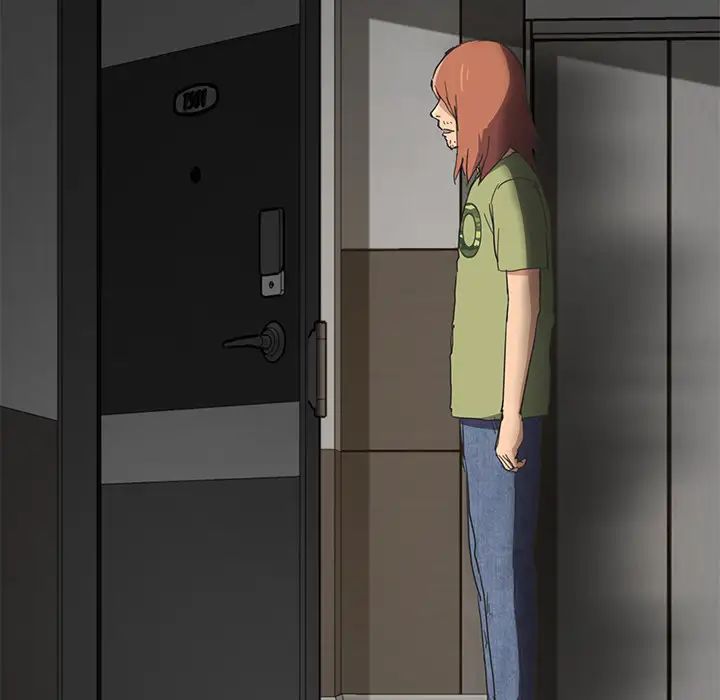 继母第51话完结