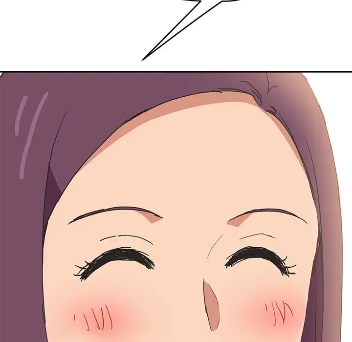 继母第51话完结