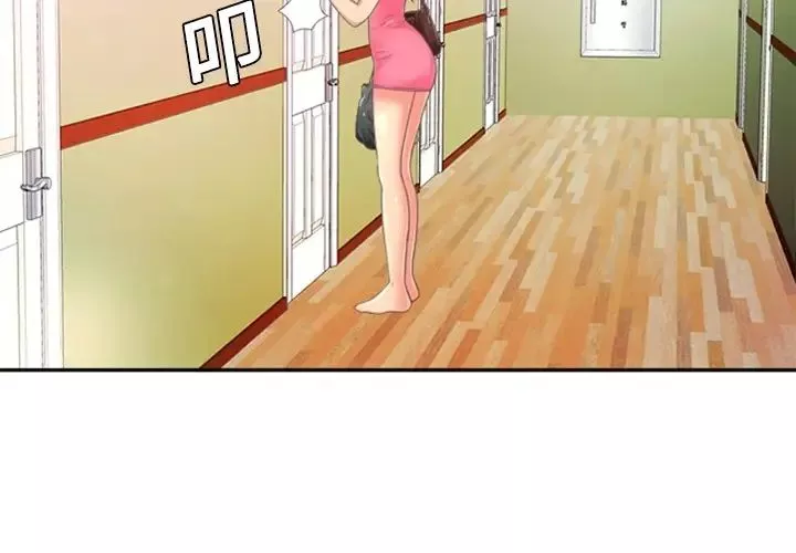 戀上閨蜜的爸爸预告篇