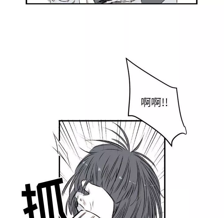 伊卡洛斯第6話