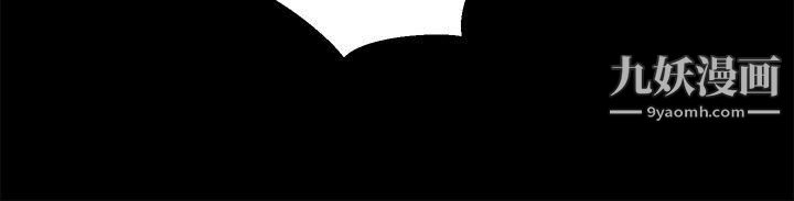 丛林爱爱法则第32话