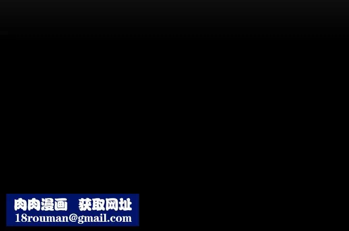 伊卡洛斯第7話