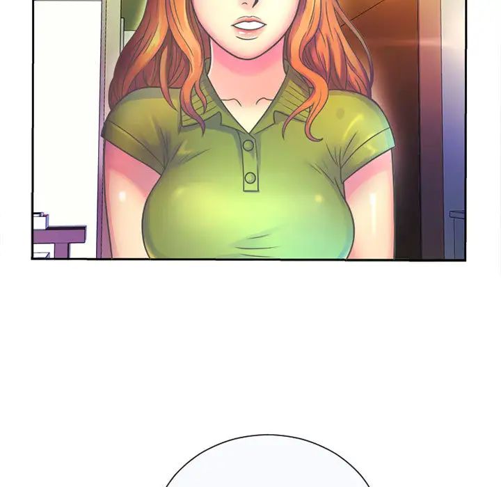 恋上闺蜜的爸爸第1话