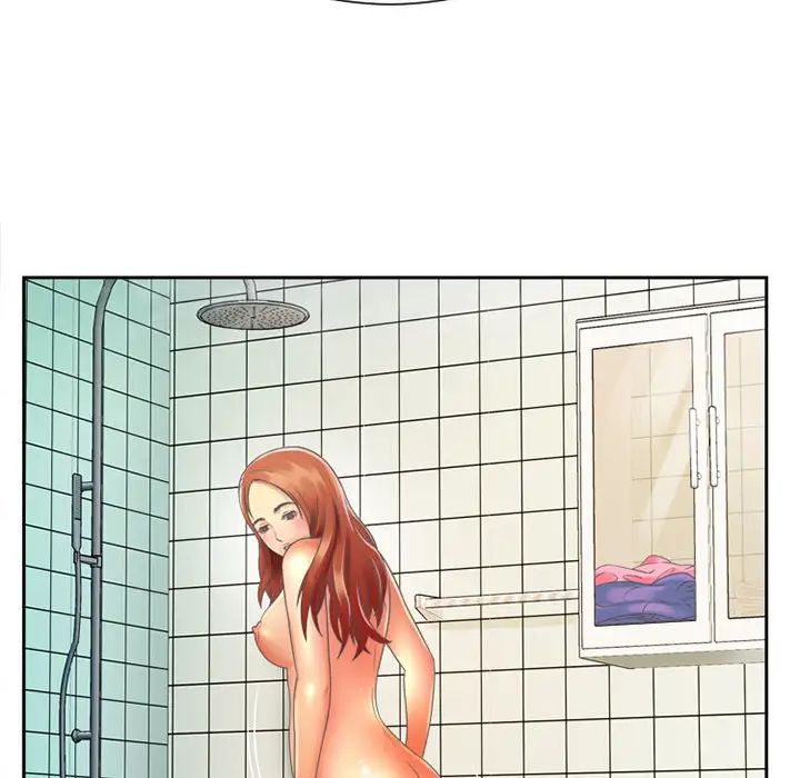 恋上闺蜜的爸爸第2话