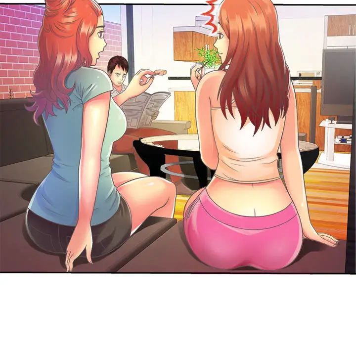 戀上閨蜜的爸爸第2话