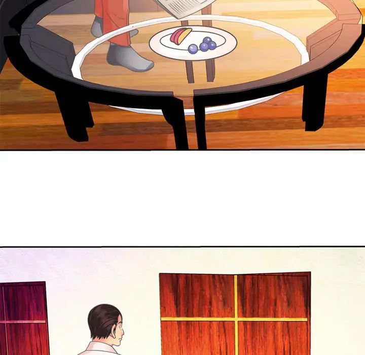 恋上闺蜜的爸爸第2话