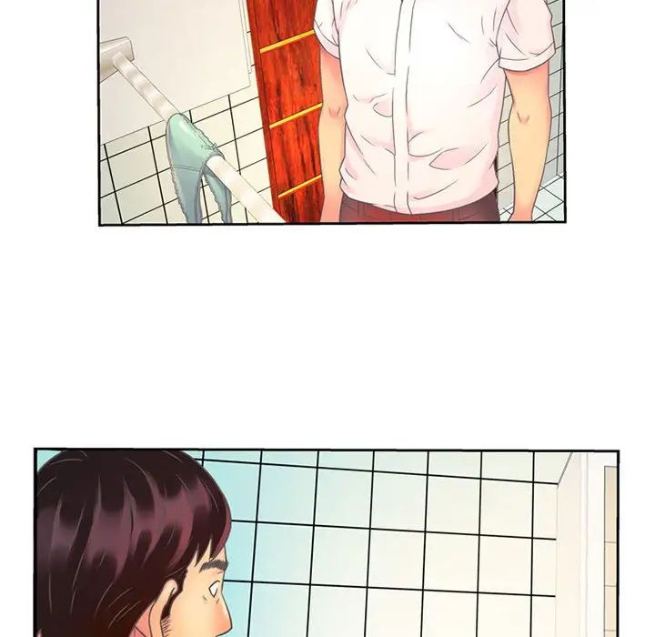 恋上闺蜜的爸爸第2话