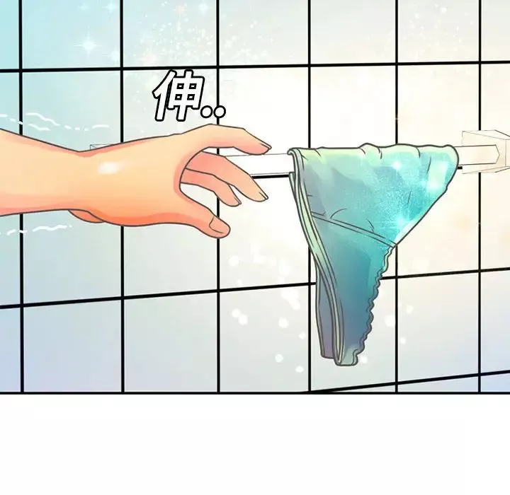 恋上闺蜜的爸爸-第2话 - 图片 52