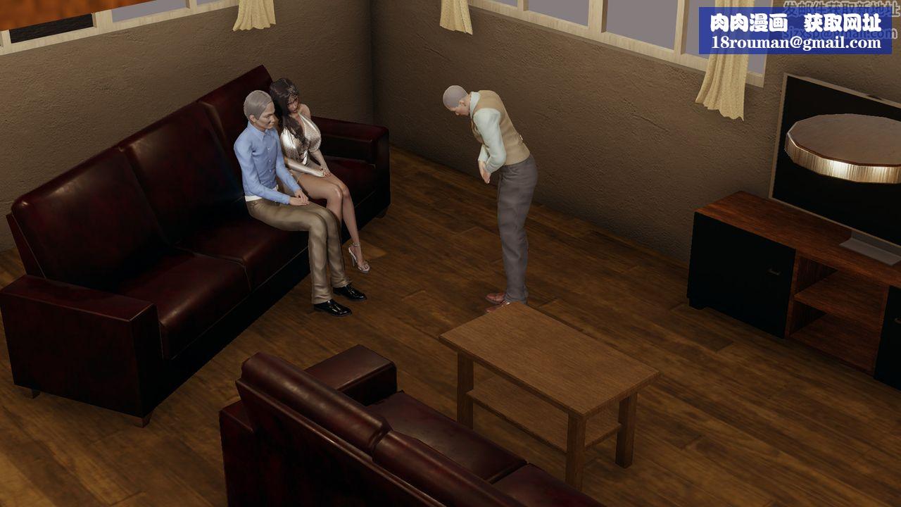 [3D]长腿巨乳俏人妻第01话