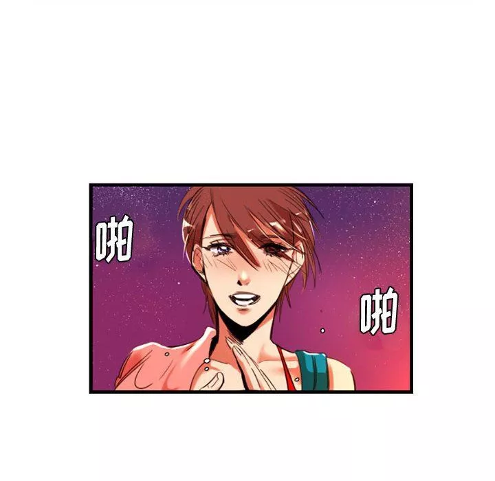 伊卡洛斯-第10话 - 图片 47