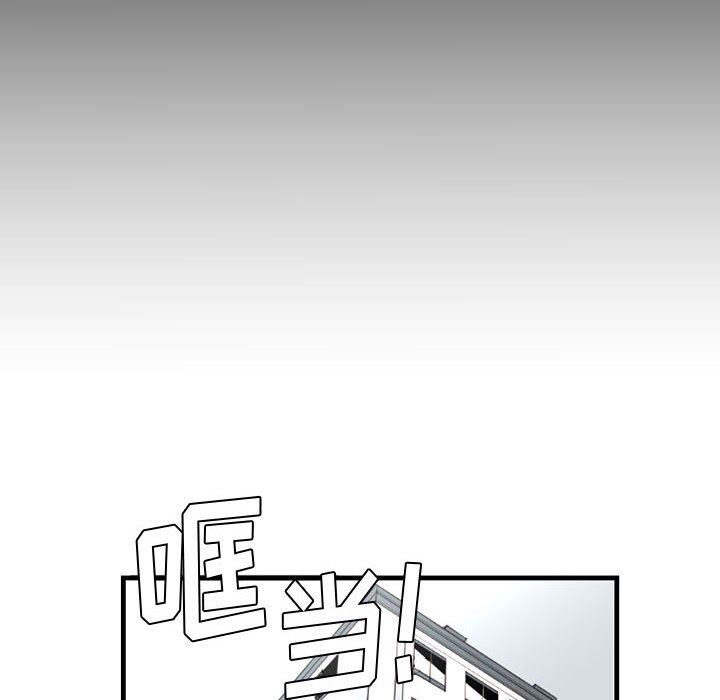 伊卡洛斯第10话