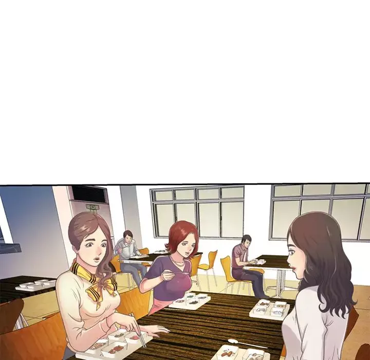 戀上閨蜜的爸爸第3话