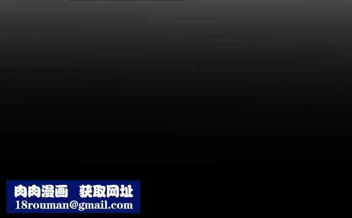 伊卡洛斯-第10话 - 图片 63
