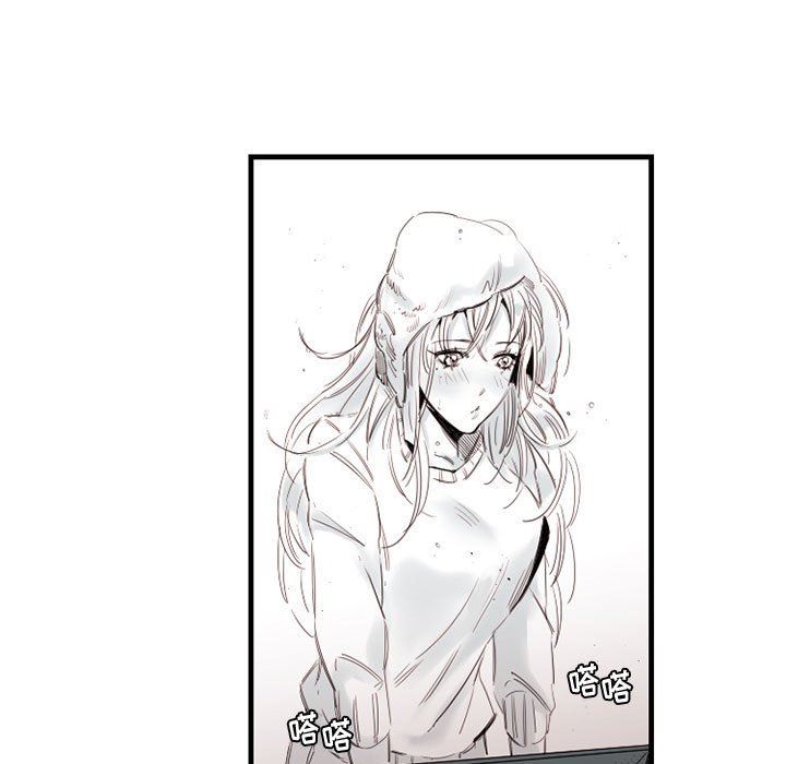 伊卡洛斯第11话