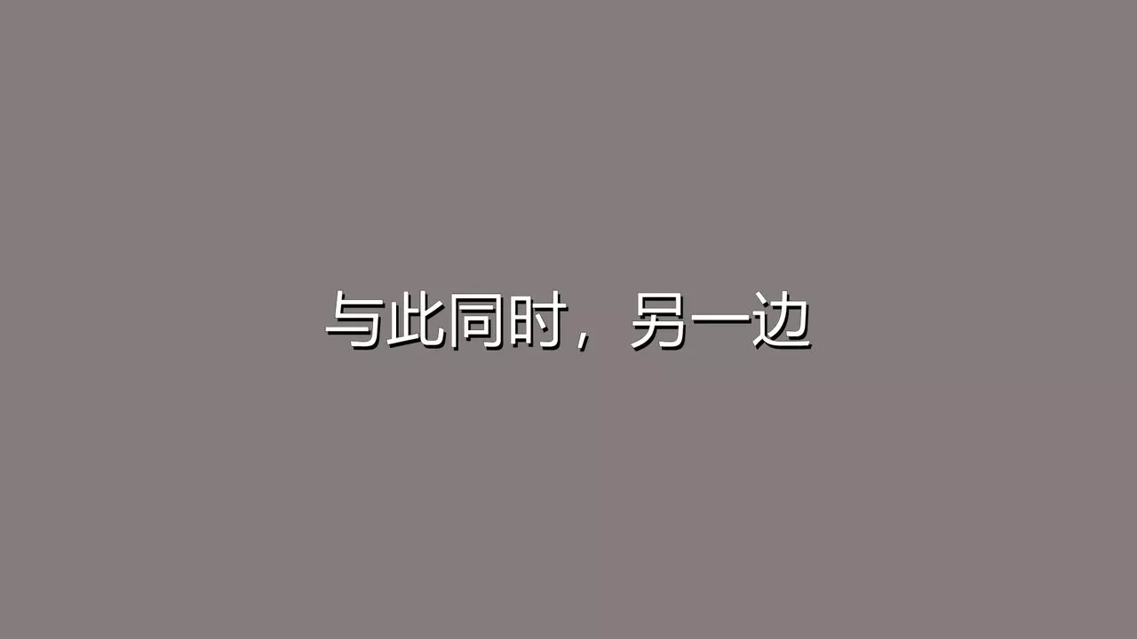 [3D]長腿巨乳俏人妻第01話