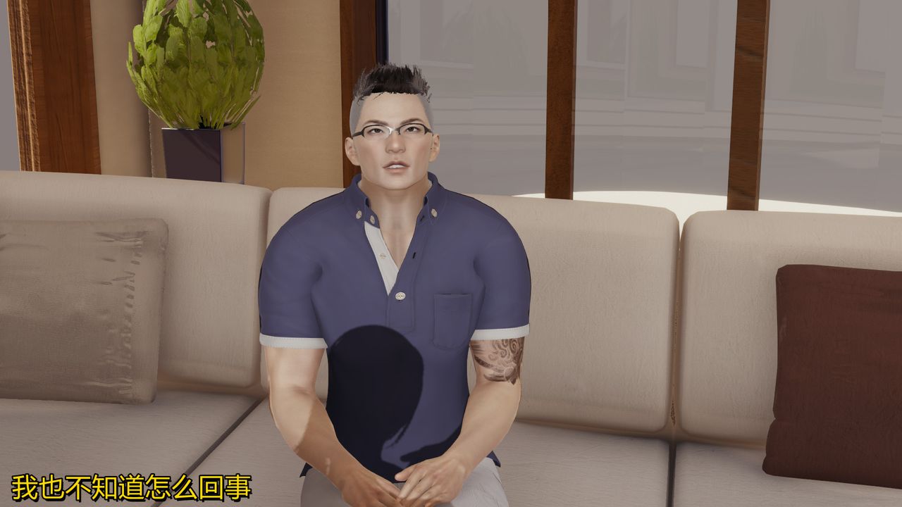 [3D]长腿巨乳俏人妻第01话