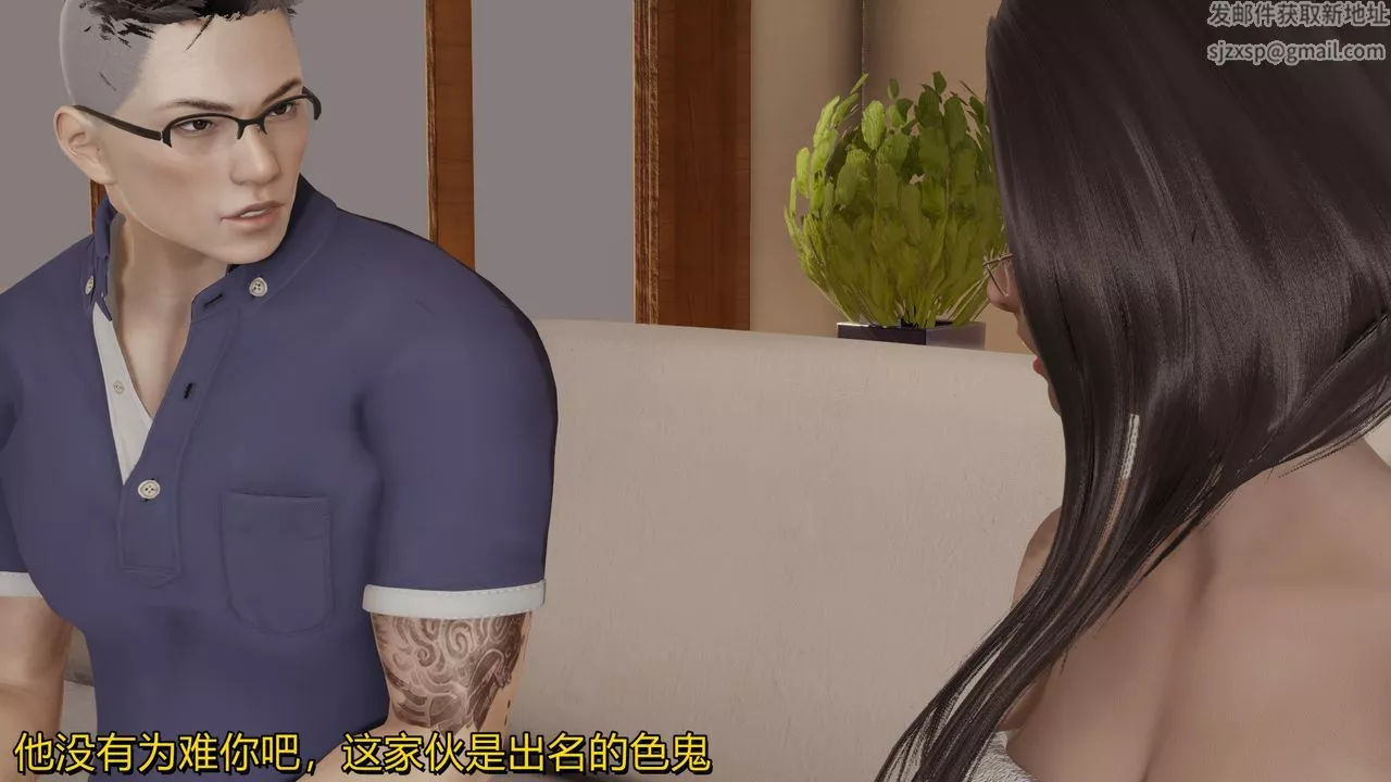 [3D]长腿巨乳俏人妻-第01话 - 图片 55