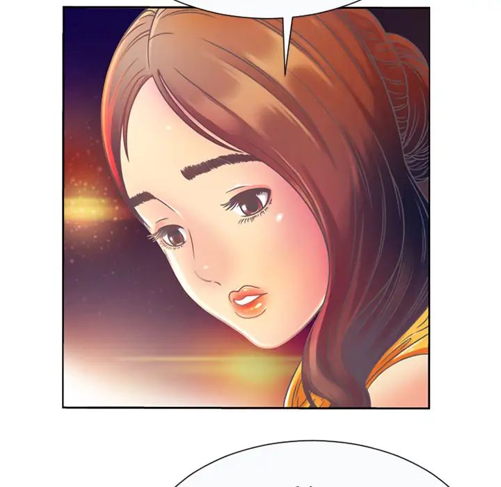 戀上閨蜜的爸爸第3话