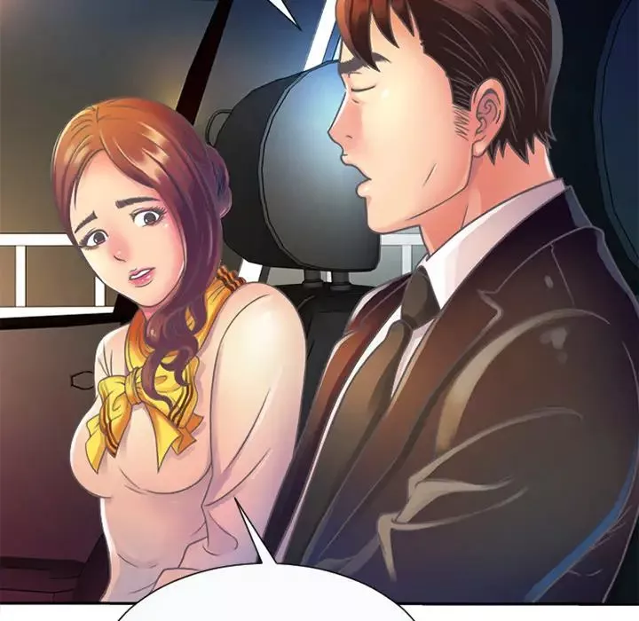 戀上閨蜜的爸爸第3话