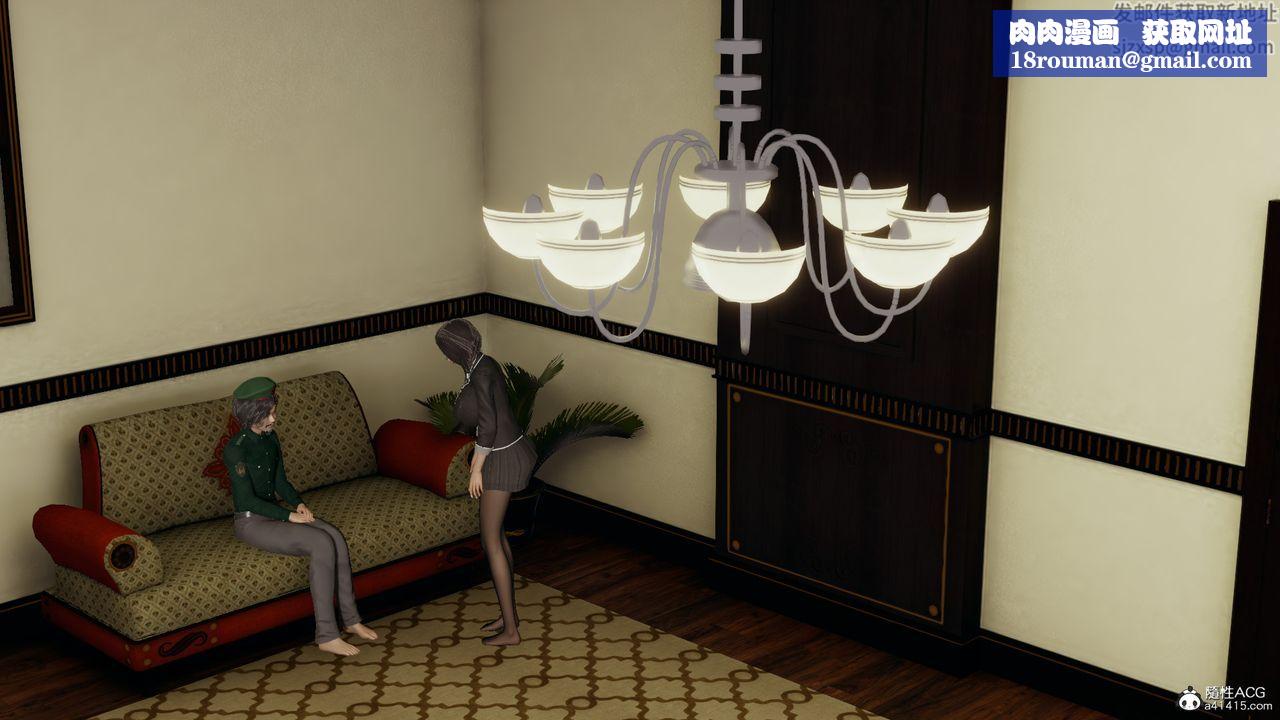 [3D]长腿巨乳俏人妻第02话