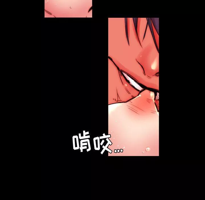 伊卡洛斯第11話