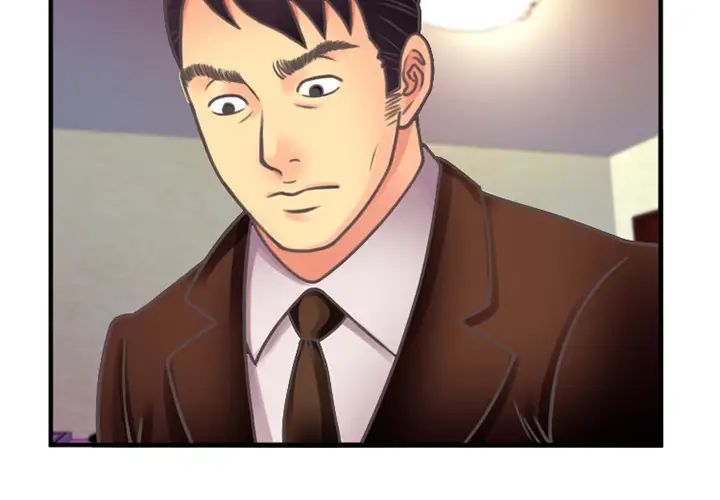 戀上閨蜜的爸爸第4话