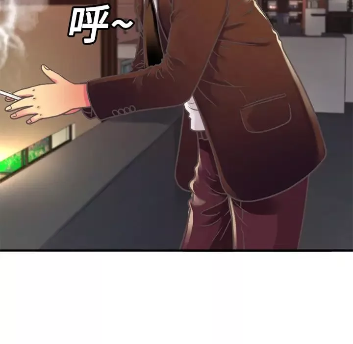 戀上閨蜜的爸爸第4话