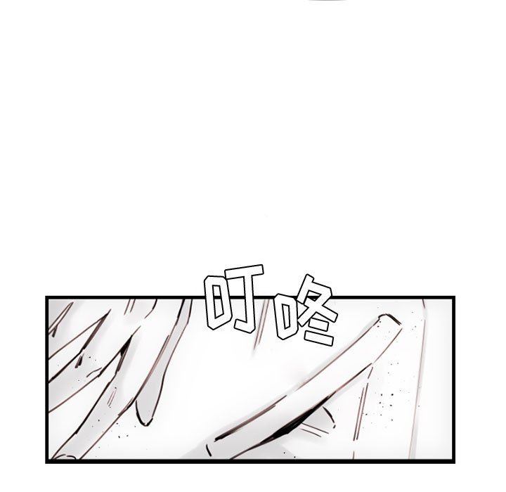 伊卡洛斯第12话