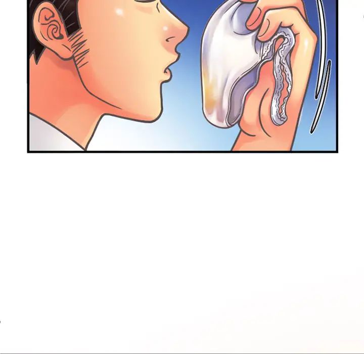 戀上閨蜜的爸爸第4话