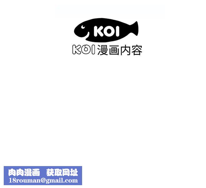 恋上闺蜜的爸爸第4话