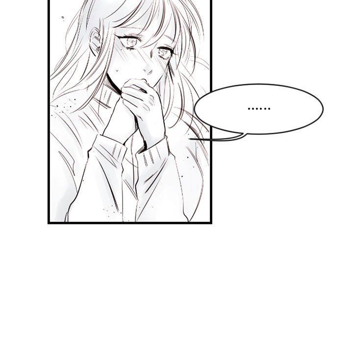 伊卡洛斯第13话