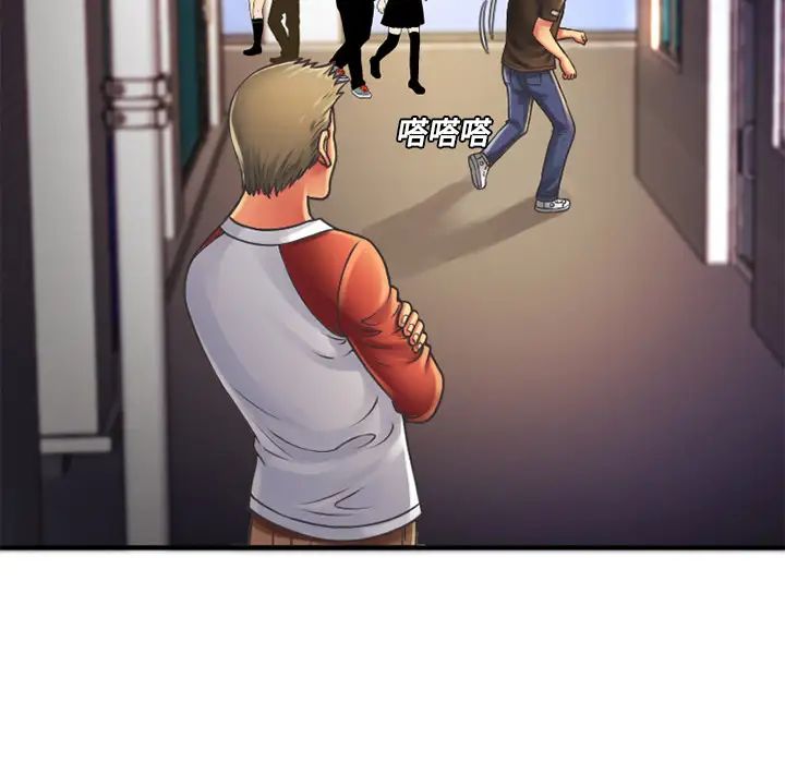 恋上闺蜜的爸爸第5话