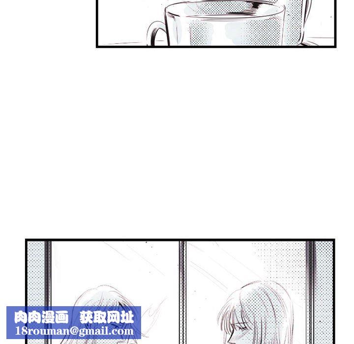 伊卡洛斯第13话