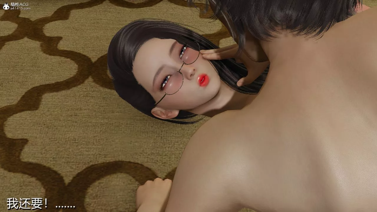 [3D]长腿巨乳俏人妻-第03话 - 图片 22